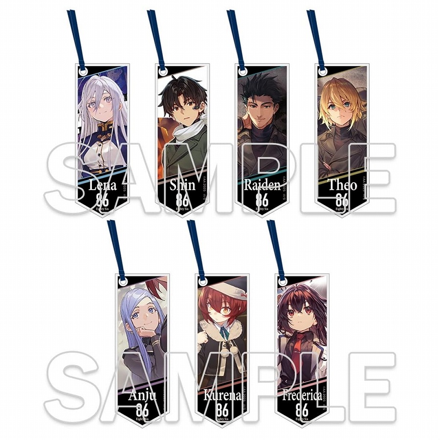 【KADOKAWA】『86-エイティシックス-』8.6周年記念 トレーディングアクリルしおりキーホルダー