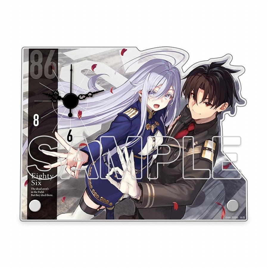 【KADOKAWA】『86-エイティシックス-』8.6周年記念 アクリルクロック