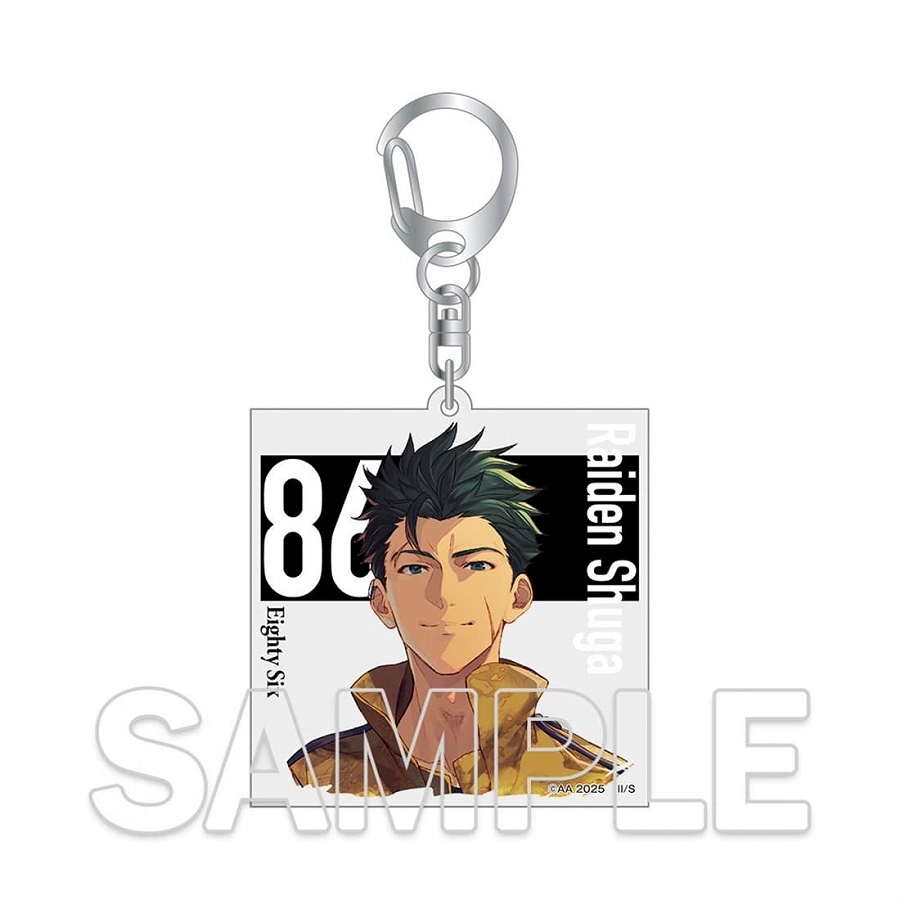【KADOKAWA】『86-エイティシックス-』8.6周年記念 アクリルキーホルダー ライデン