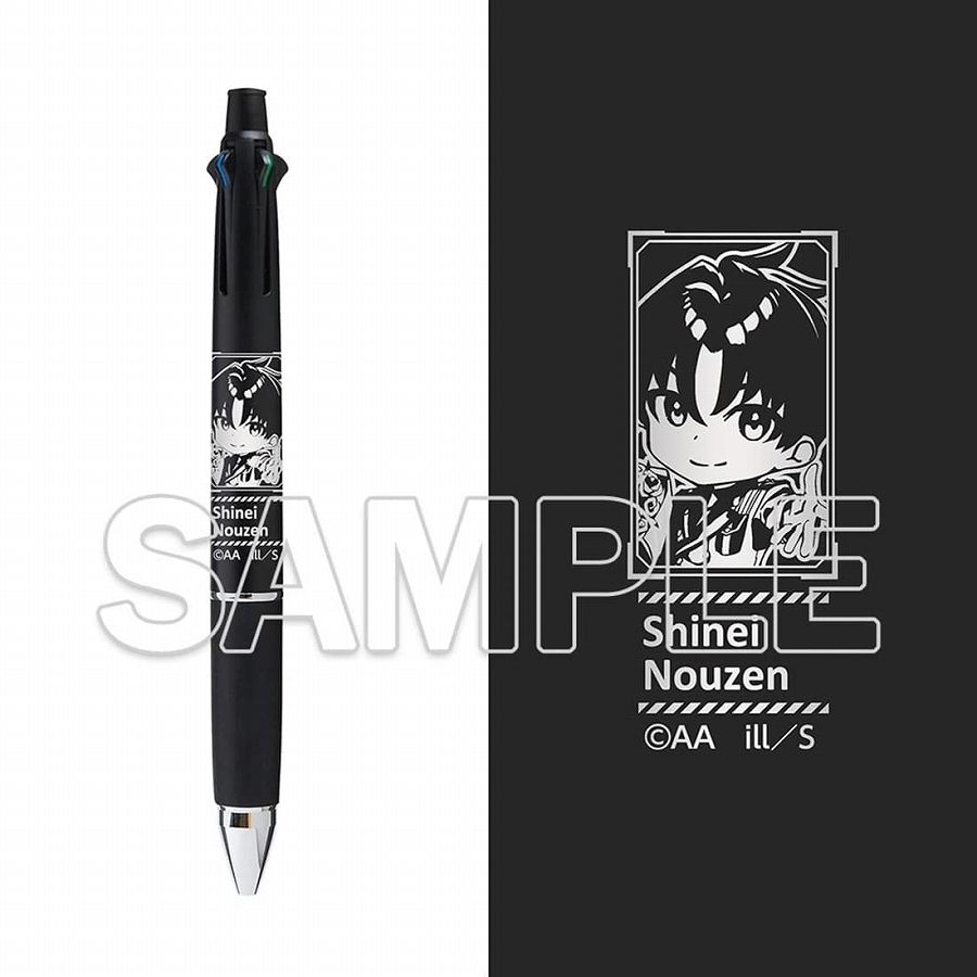 【KADOKAWA】『86-エイティシックス-』8.6周年記念 ジェットストリーム 多機能ペン 4&1 シン