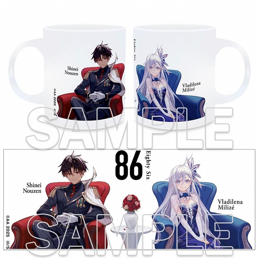 【KADOKAWA】『86-エイティシックス-』8.6周年記念 マグカップ