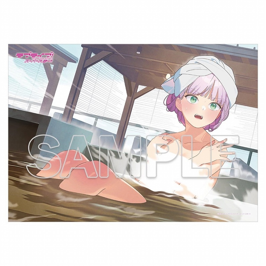 【KADOKAWA】『ラブライブ！スーパースター！！』マルチクロス Ver.Hot ほっと Liella！ ウィーン・マルガレーテ