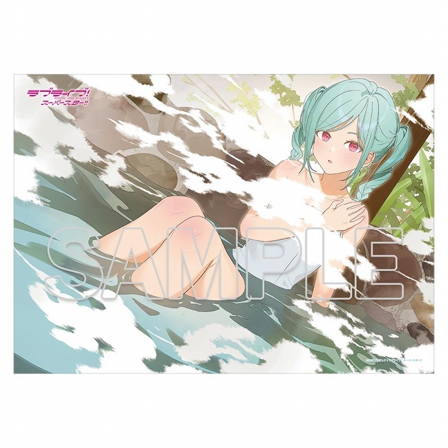 【KADOKAWA】『ラブライブ！スーパースター！！』マルチクロス Ver.Hot ほっと Liella！ 鬼塚冬毬