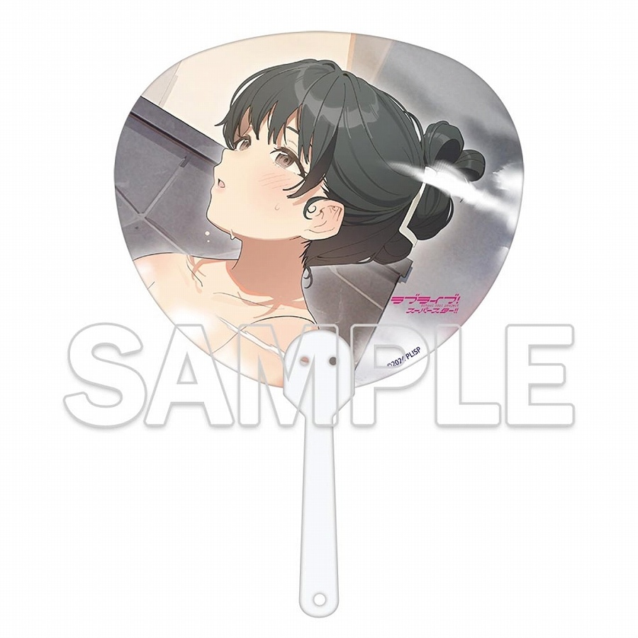 【KADOKAWA】『ラブライブ！スーパースター！！』クリアうちわ Ver.Hot ほっと Liella！ 葉月 恋