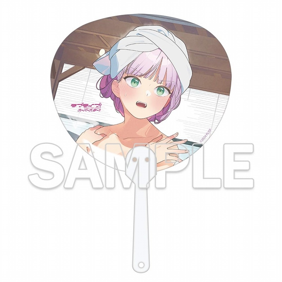 【KADOKAWA】『ラブライブ！スーパースター！！』クリアうちわ Ver.Hot ほっと Liella！ ウィーン・マルガレーテ