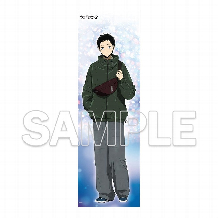 【KADOKAWA】『デュラララ！！×2』Ver.winter 布ポスター 竜ヶ峰帝人