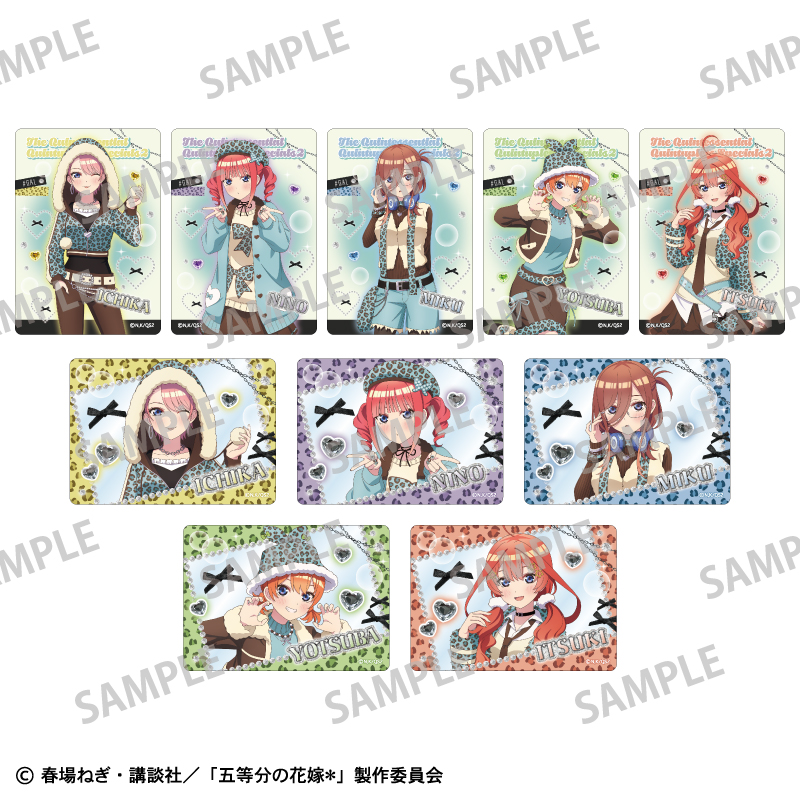 【カミオジャパン】五等分の花嫁 Picharm/チョコミントGAL 1BOX入数：10