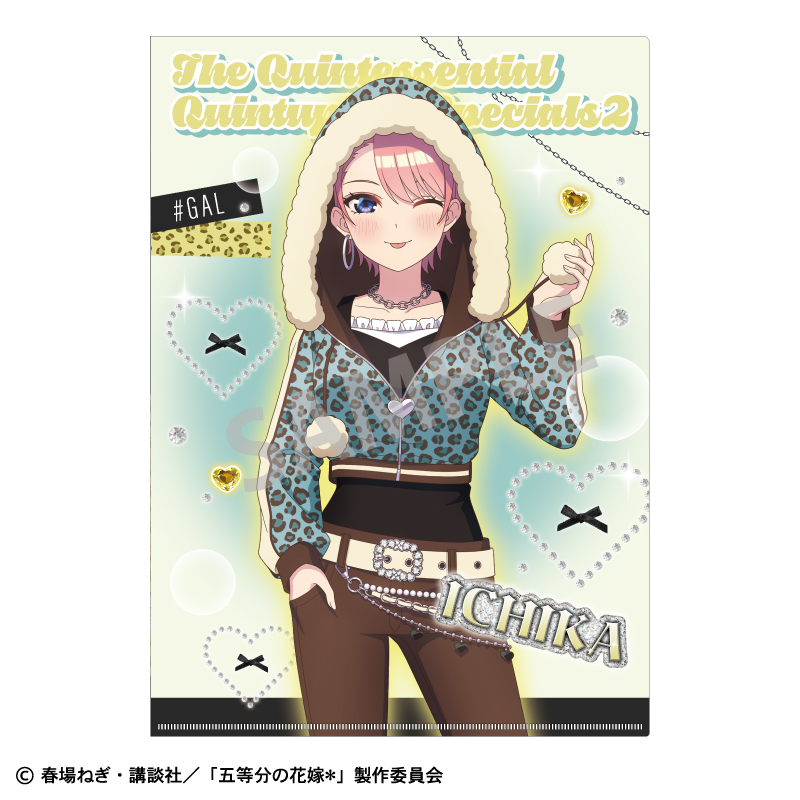 【カミオジャパン】五等分の花嫁 A4シングルクリアファイル 中野一花/チョコミントGAL