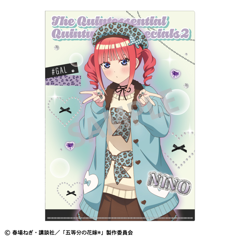 【カミオジャパン】五等分の花嫁 A4シングルクリアファイル 中野二乃/チョコミントGAL