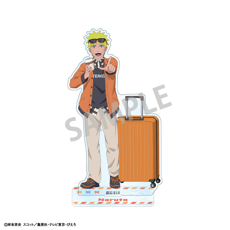 【カミオジャパン】NARUTO-ナルト- 疾風伝 アクリルスタンド うずまきナルト/ぶらっと旅の巻！
