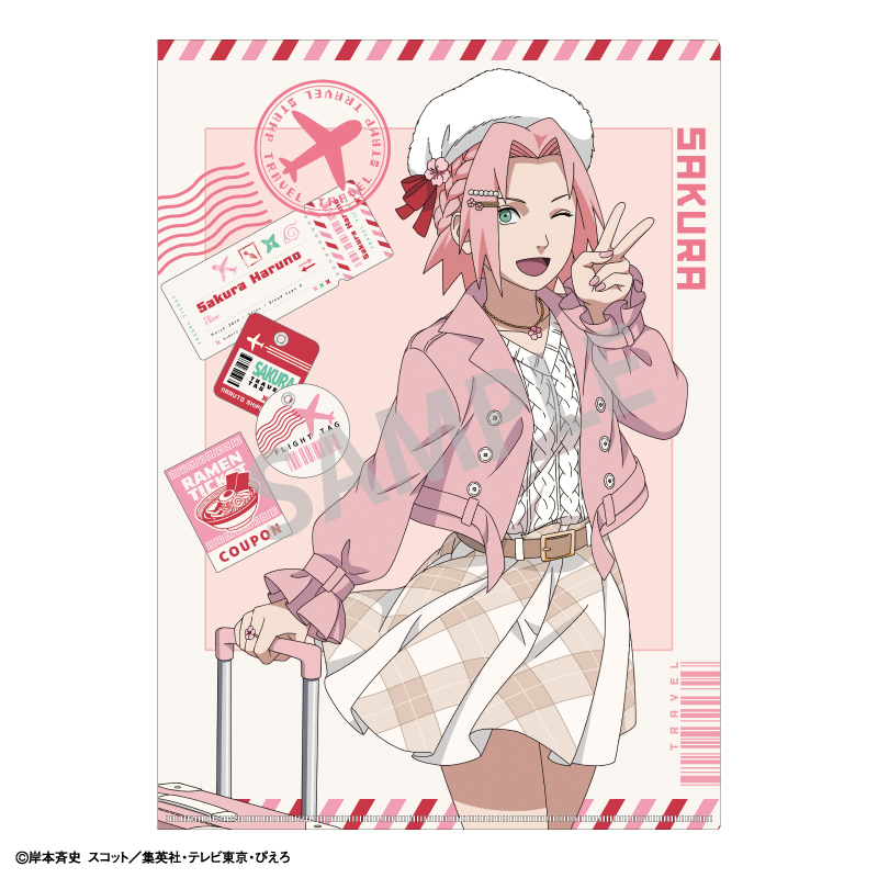 【カミオジャパン】NARUTO-ナルト- 疾風伝 A4シングルクリアファイル 春野サクラ/ぶらっと旅の巻！