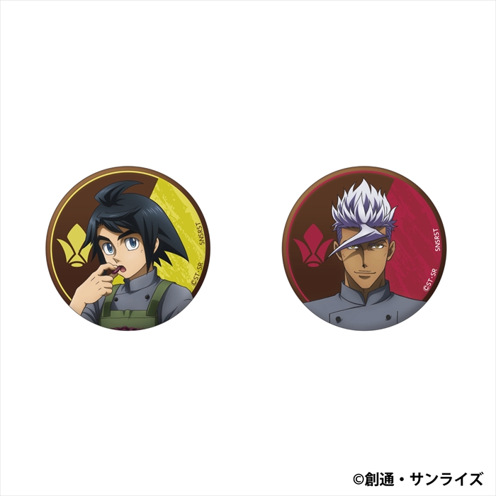 【ムービック】機動戦士ガンダム 鉄血のオルフェンズ 缶バッジセット/三日月・オーガス&オルガ・イツカ Patissier Style