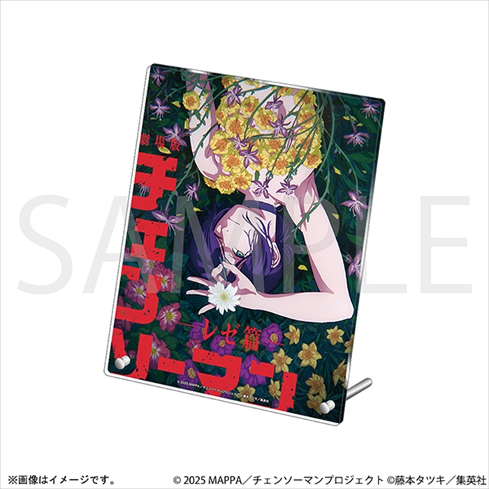 【ムービック】劇場版『チェンソーマン レゼ篇』アクリルパネル/ティザービジュアル レゼ