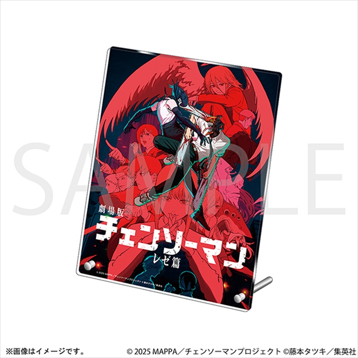 【ムービック】劇場版『チェンソーマン レゼ篇』アクリルパネル/メインビジュアル