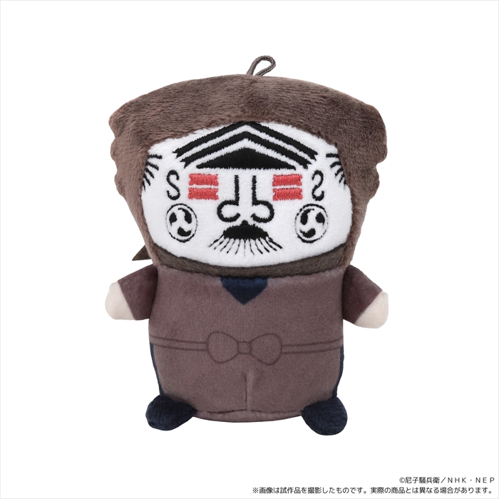 【ムービック】忍たま乱太郎 まめめいと（ぬいぐるみマスコット）/押都長烈