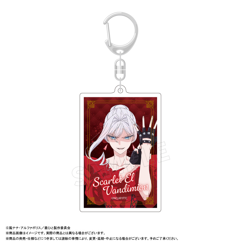 【ANICRAFT】最後にひとつだけお願いしてもよろしいでしょうか スクエアキーホルダー B.スカーレット（戦闘）