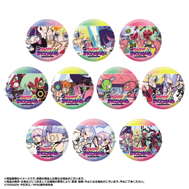 【ANICRAFT】New PANTY & STOCKING with GARTERBELT トレーディンググリッター缶バッジ 1BOX入数：10