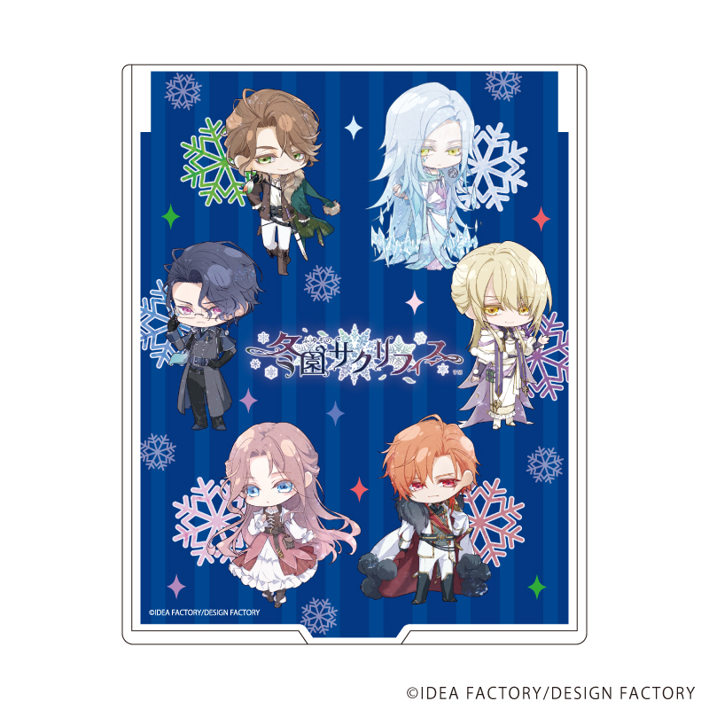 【A3】デカキャラミラー「冬園サクリフィス」01/集合デザイン（公式イラスト）
