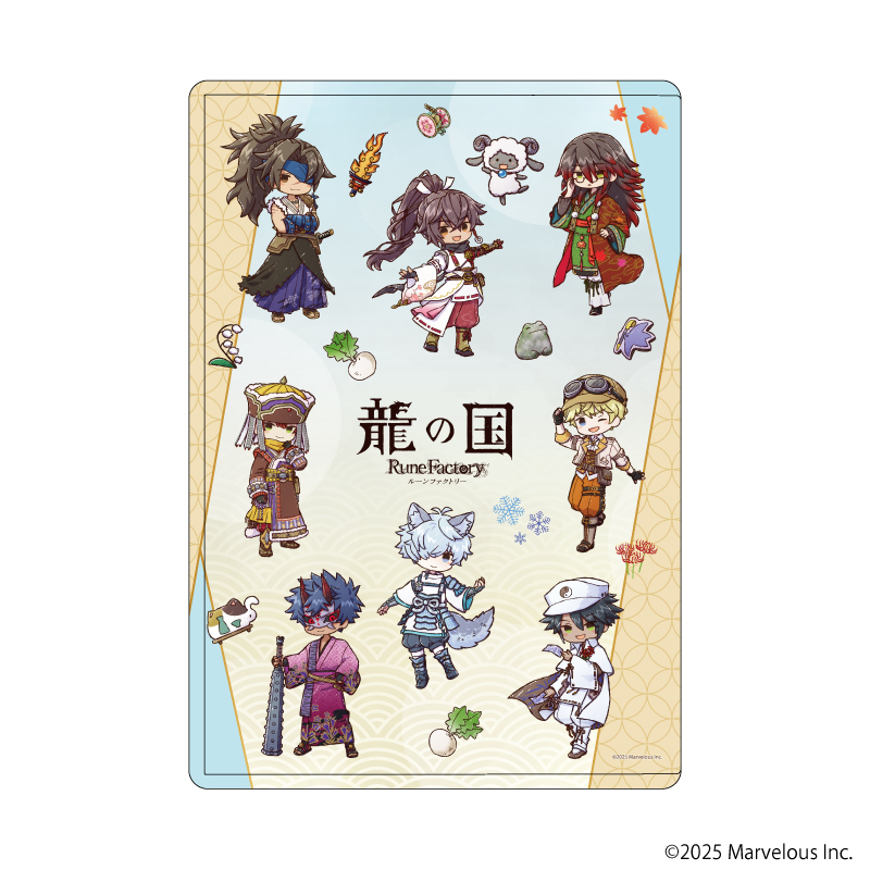 【A3】キャラクリアケース「龍の国 ルーンファクトリー」01/集合デザインA（グラフアートイラスト）