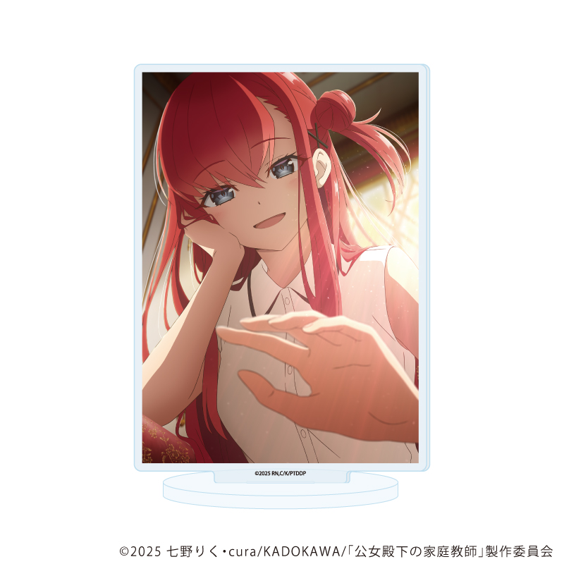 【A3】アクリルスタンド「TVアニメ『公女殿下の家庭教師』」02/B（公式イラスト）