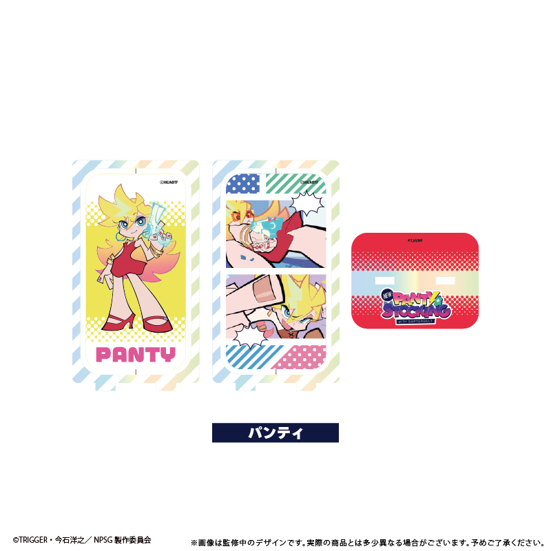 【タピオカ】New PANTY & STOCKING with GARTERBELT 回転アクリルスタンド パンティ