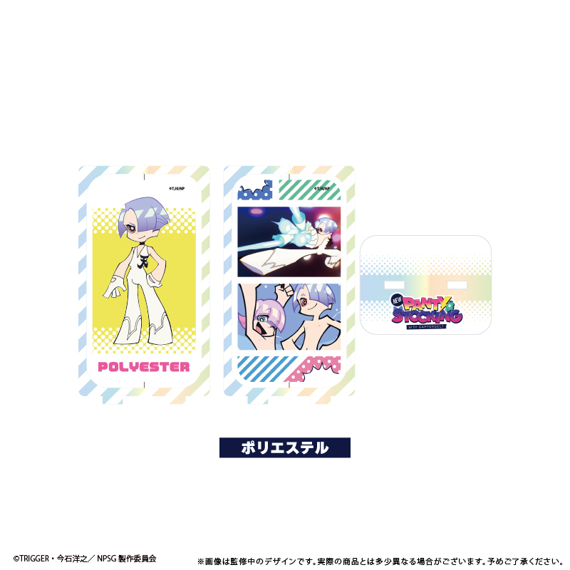 【タピオカ】New PANTY & STOCKING with GARTERBELT 回転アクリルスタンド ポリエステル