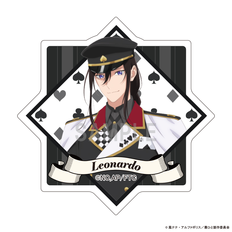 【シーワン】最後にひとつだけお願いしてもよろしいでしょうか アクリルステッカー レオナルド・エル・ヴァンディミオン アリスモチーフver