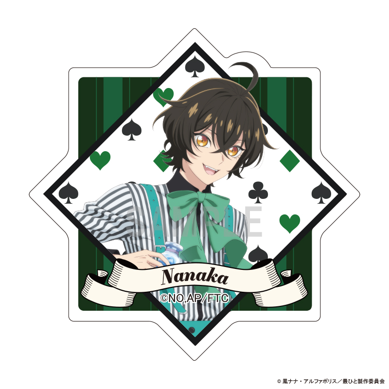 【シーワン】最後にひとつだけお願いしてもよろしいでしょうか アクリルステッカー ナナカ アリスモチーフver