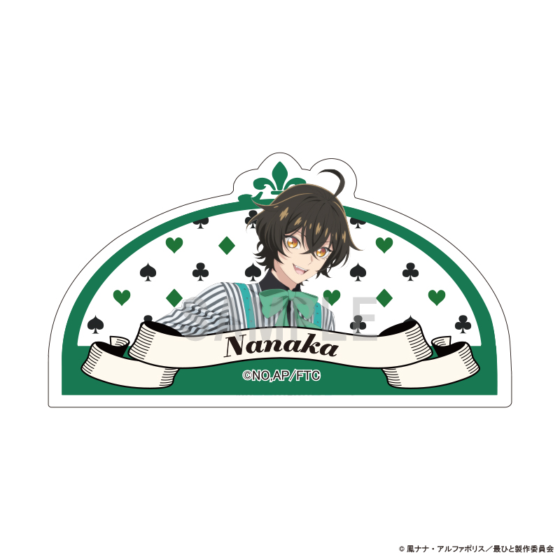 【シーワン】最後にひとつだけお願いしてもよろしいでしょうか アクリルメモクリップ ナナカ アリスモチーフver