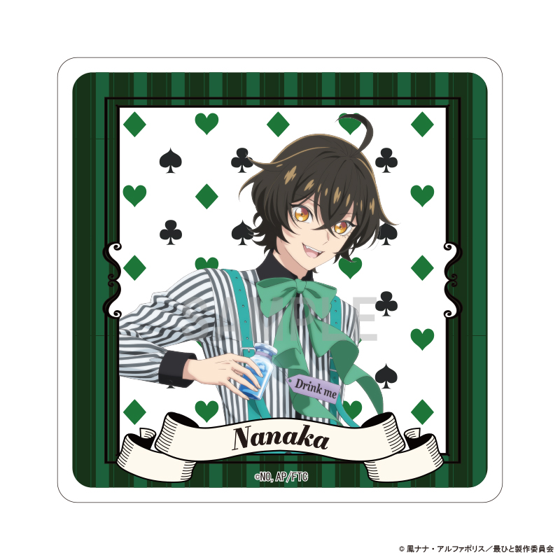 【シーワン】最後にひとつだけお願いしてもよろしいでしょうか アクリルコースター ナナカ アリスモチーフver