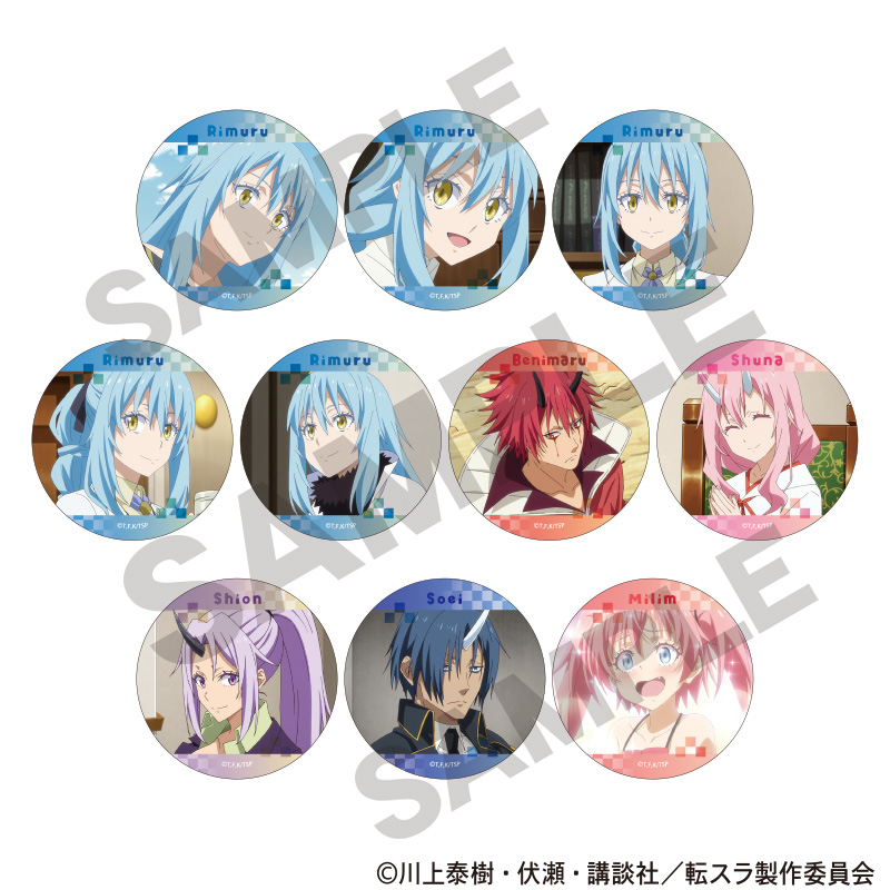 【クラックス】転生したらスライムだった件 トレーディング缶バッジ 1BOX入数：10