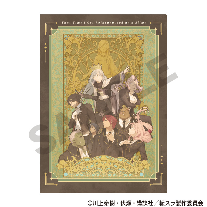 【クラックス】転生したらスライムだった件 シングルクリアファイル アールヌーヴォー