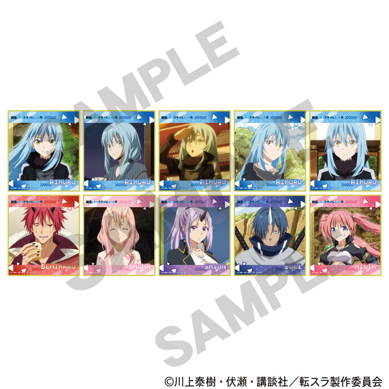 【クラックス】転生したらスライムだった件 トレーディングミニ色紙 1BOX入数：10