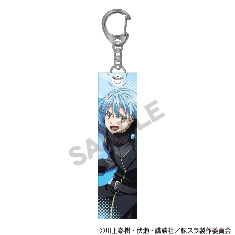 【クラックス】転生したらスライムだった件 アクリルスティックキーホルダー リムル ドット