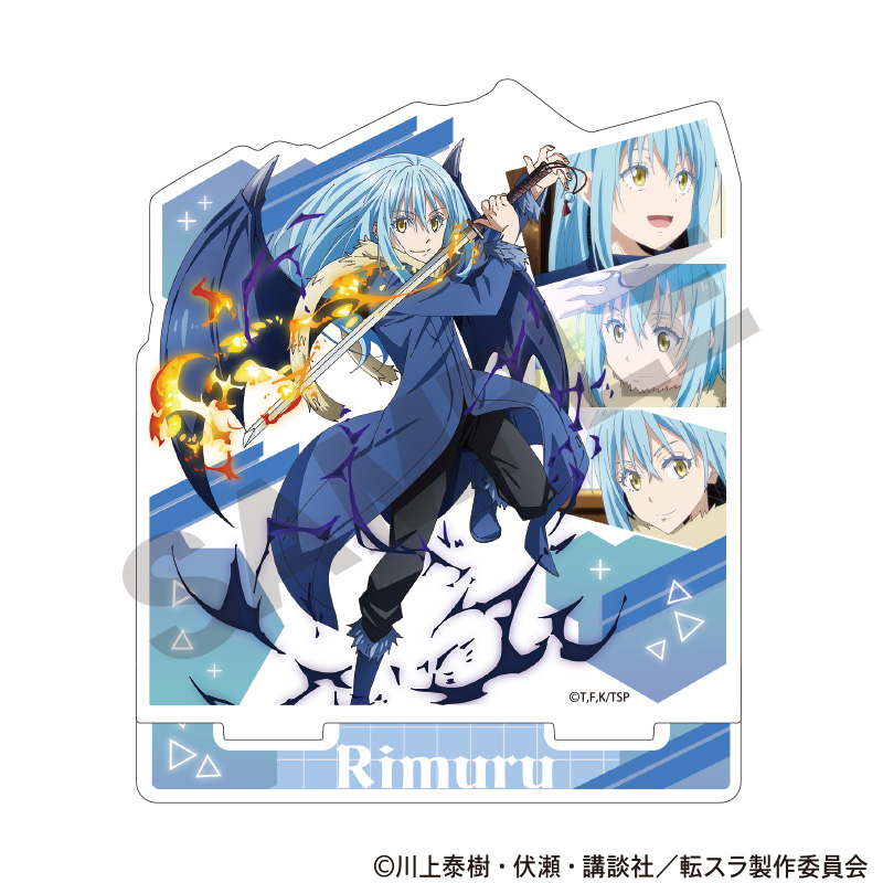 【クラックス】転生したらスライムだった件 アクリルスタンド リムル ブルー