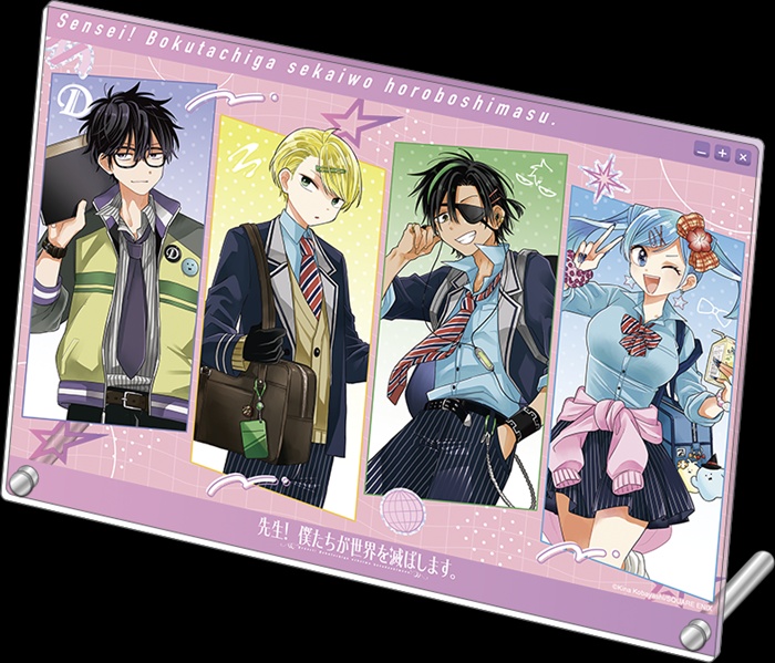 【ムービック】先生！僕たちが世界を滅ぼします。 アクリルアートパネル