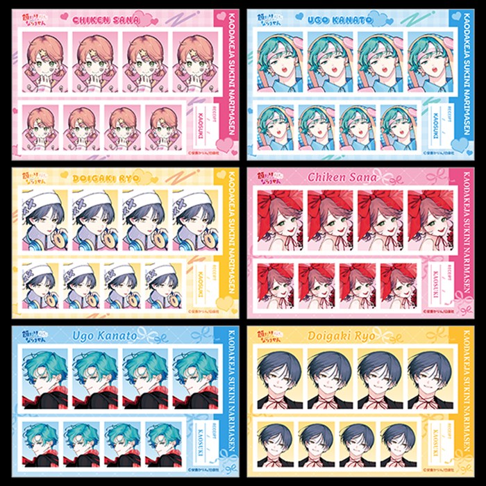 【ムービック】顔だけじゃ好きになりません 証明写真館 1BOX入数：6