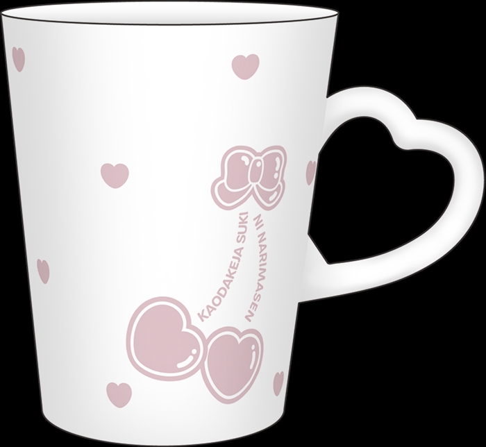 【ムービック】顔だけじゃ好きになりません ハートマグカップ
