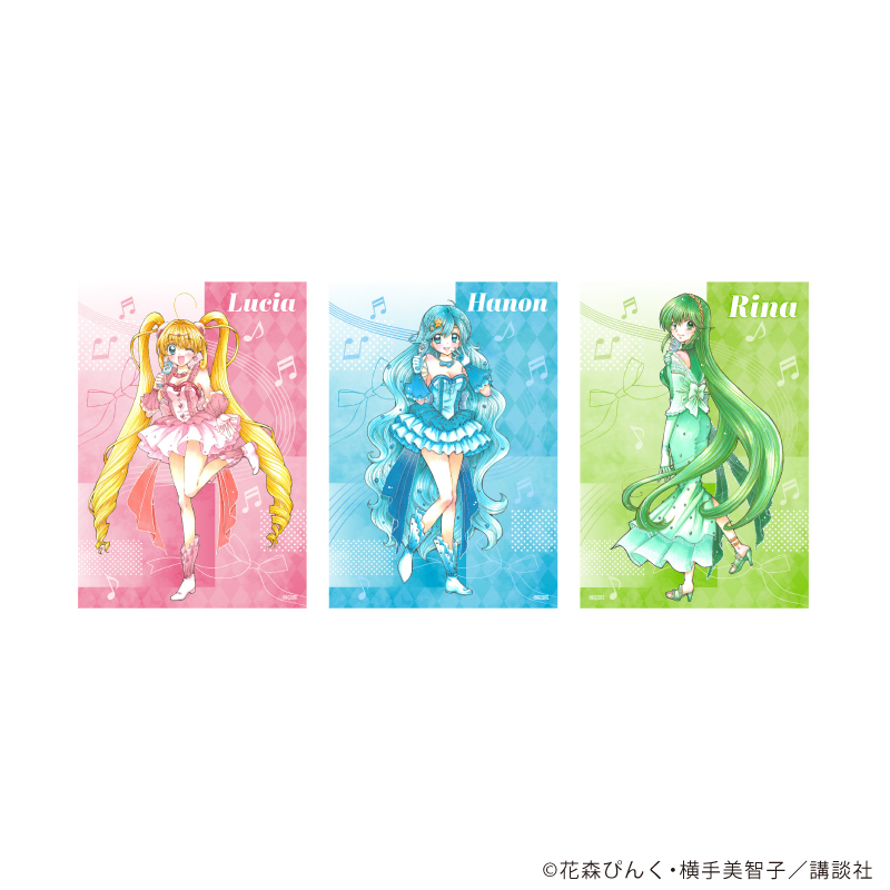 【A3】L版ブロマイド3枚セット「マーメイドメロディーぴちぴちピッチ」01/集合デザイン アイドル衣装ver.（描き下ろしイラスト）