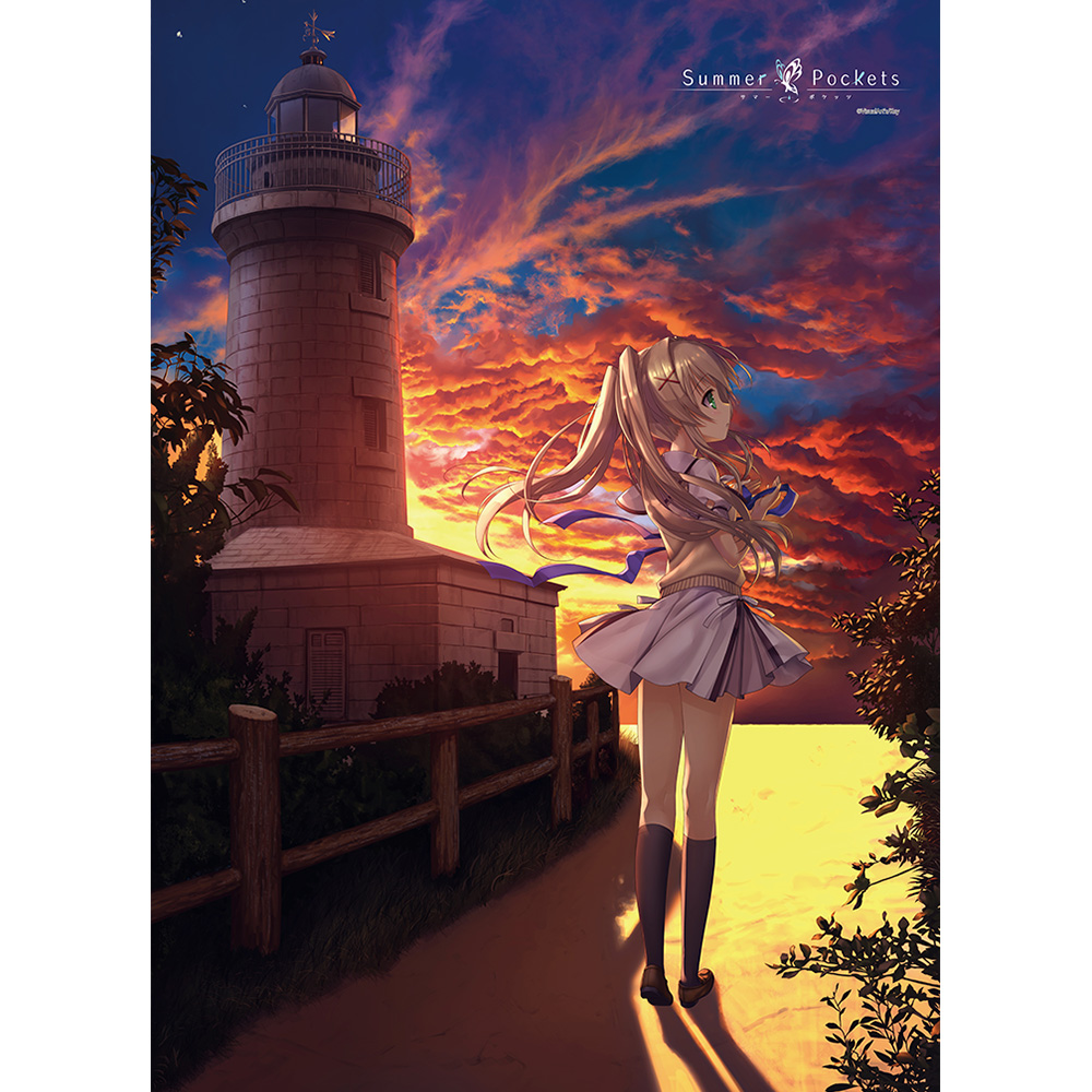 【カーテン魂】Summer Pockets B2タペストリー （紬ヴェンダース）