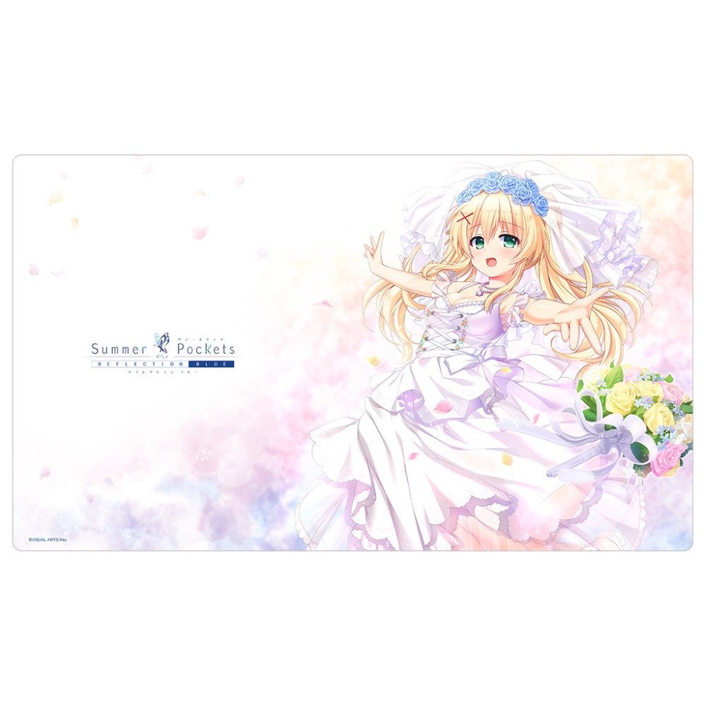 【カーテン魂】Summer Pockets REFLECTION BLUE ラバーマット （紬ヴェンダース/ウエディング）