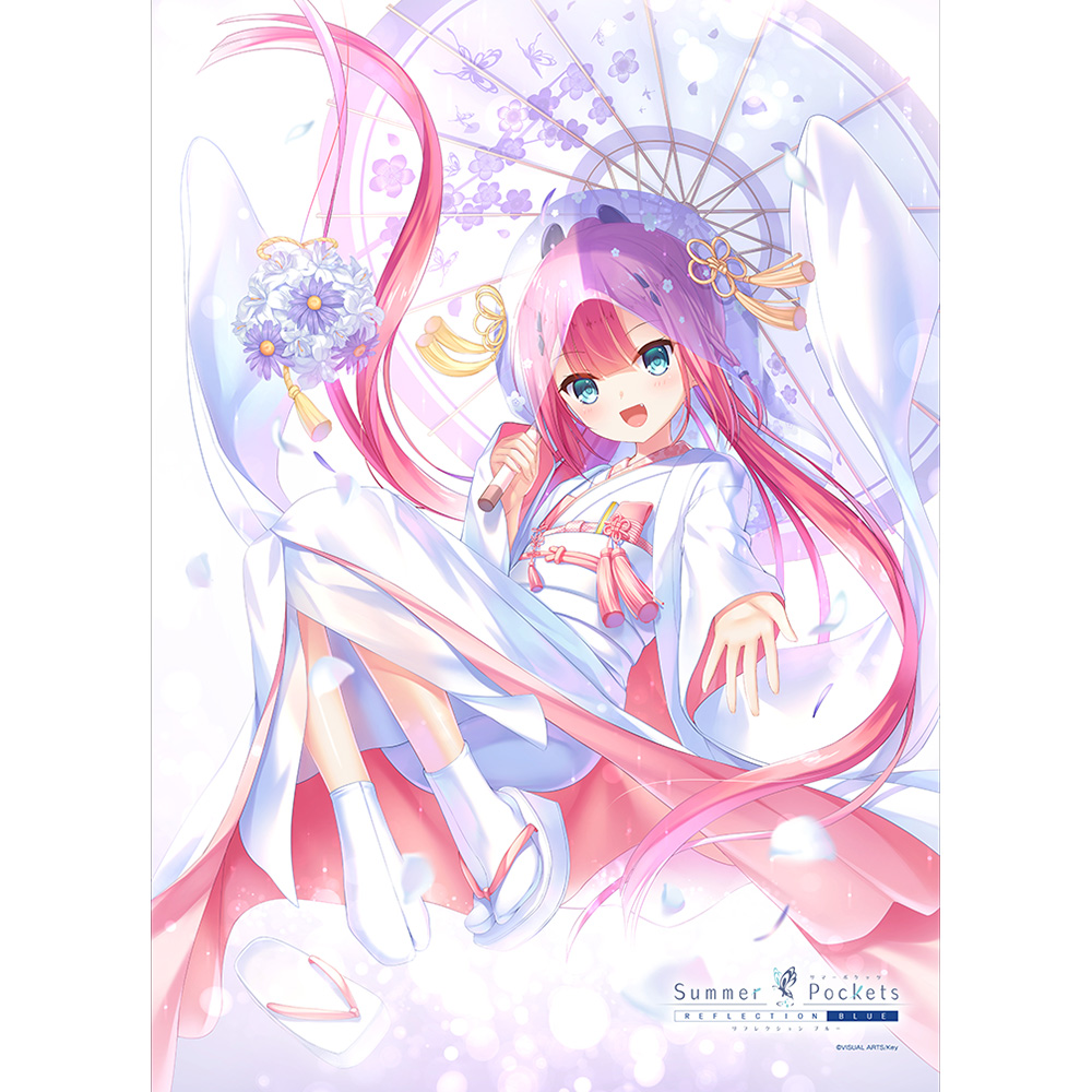 【カーテン魂】Summer Pockets REFLECTION BLUE B2タペストリー （神山識/鬼の嫁入り）