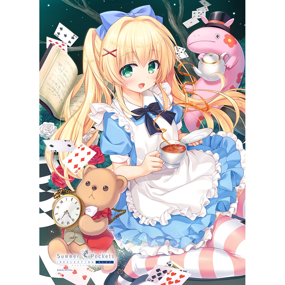 【カーテン魂】Summer Pockets REFLECTION BLUE B2タペストリー （紬ヴェンダース/不思議の国）