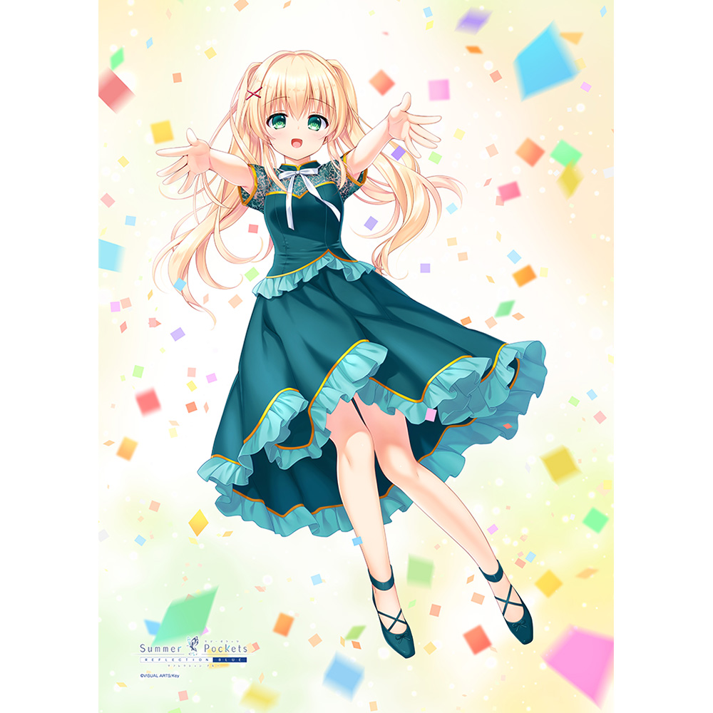 【カーテン魂】Summer Pockets REFLECTION BLUE B2タペストリー （紬ヴェンダース/SP5th ver.）