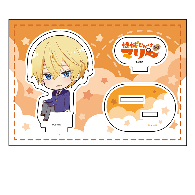 【ペンギンパレード】機械じかけのマリー ぺたん娘アクリルフィギュア アーサーB