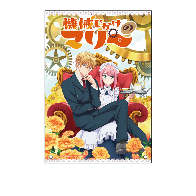 【ペンギンパレード】機械じかけのマリー アクリルパネル （ティザービジュアル）