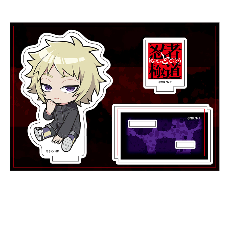 【ペンギンパレード】忍者と極道 ぺたん娘アクリルフィギュア 多仲忍者