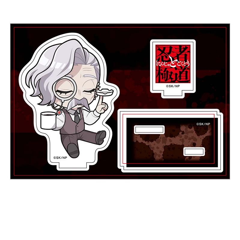 【ペンギンパレード】忍者と極道 ぺたん娘アクリルフィギュア 璃刃壊左