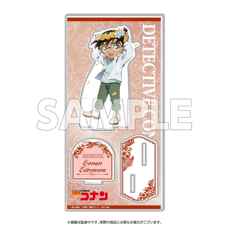 【YTE】名探偵コナン アクリルスタンド 花冠-flow in the wind-（コナン）