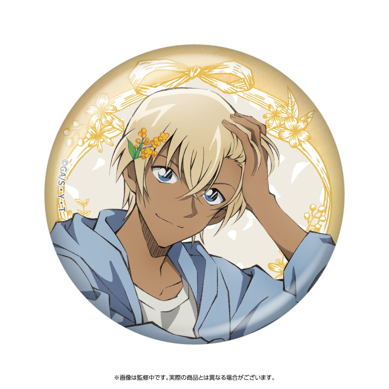 【YTE】名探偵コナン ちょいデカホロ缶バッジ 花冠-flow in the wind-（安室）